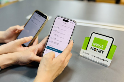 iPASS一卡通台積電股值185萬幸運得主出爐 再推新一波「轉帳賺翻天」