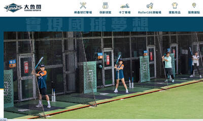 股東紀念品價值逾5000！網友：大魯閣直接買1張也划算