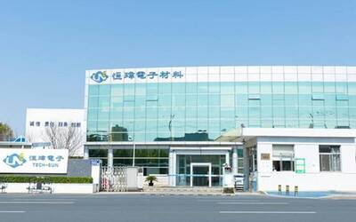 汎瑋材料去年EPS4.02元 擬配現金股利每股3.7元