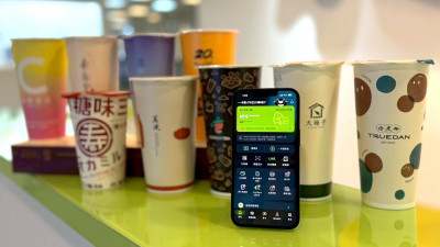 怎麼領看過來！iPASS MONEY聯手9大手搖飲品牌  狂撒50％折價券