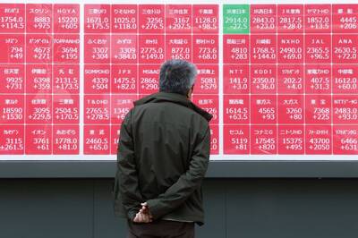 一夜致富！30年前買股忘光光  阿公意外翻出20萬變1700萬爽翻天