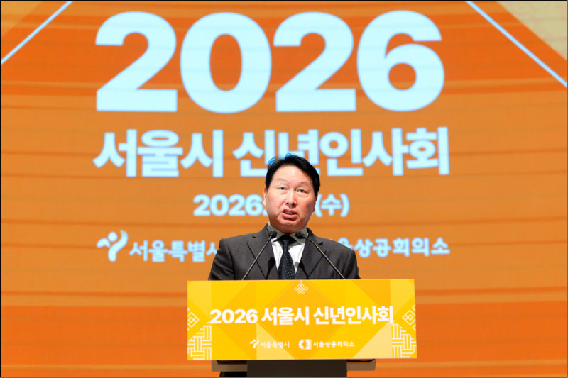 SK總裁︰記憶體缺到2030年