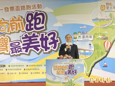 新青安屆期取消補貼？財部：行庫建議不會照單全收