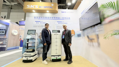 新保攜手新誼 提供數位安全解決方案