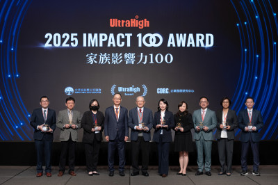 台灣家族企業三大困境浮現 專業服務生態待補強