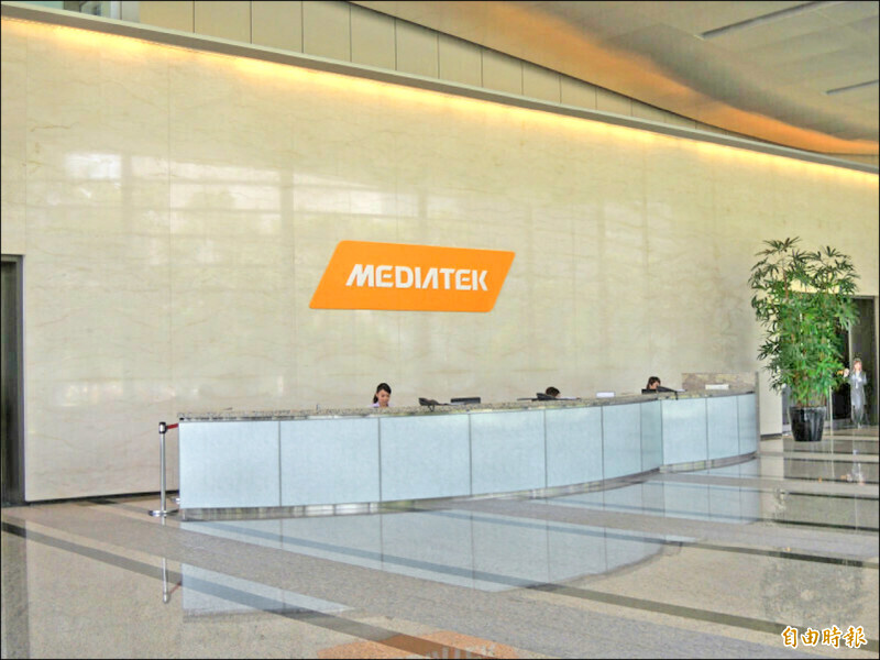 攜手微軟 聯發科進軍光通訊 突破傳輸瓶頸