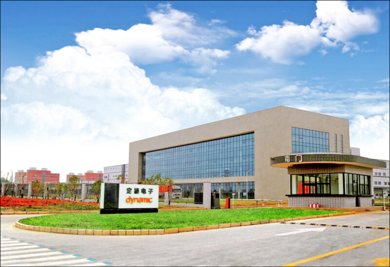 熱門股》目標價高掛 定穎創掛牌新高