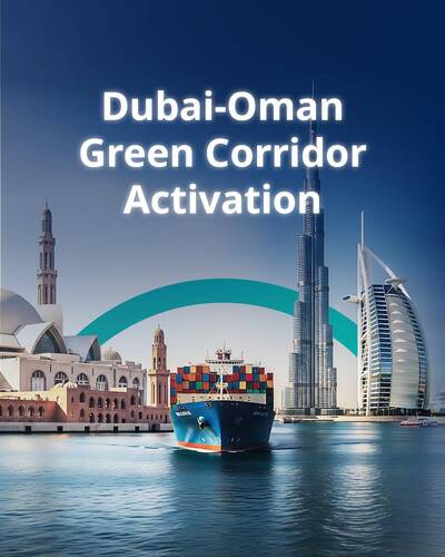 中東戰火升級找生路！杜拜緊急啟用阿曼綠色走廊