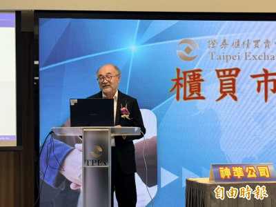 神準︰有線網路、網路運算加伺服器  未來營運三支腳