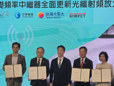 台灣高鐵攜手三大電信斥資20億元要一路不斷線