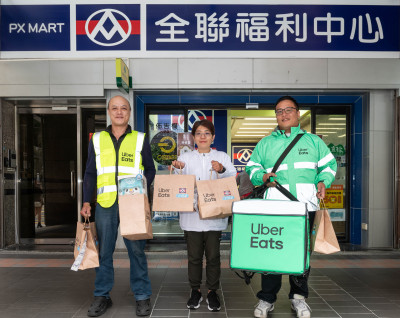 Uber Eats攜手全聯啟動公益物資補給  守護兒少日常需求
