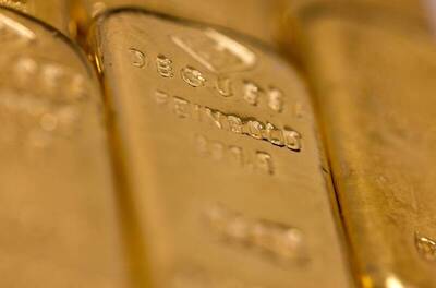 黃金跌不停了！分析師：恐摜破「這價位」