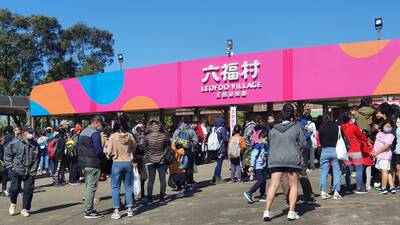 花17元買1股就能領！六福股東會紀品送千元樂園門票