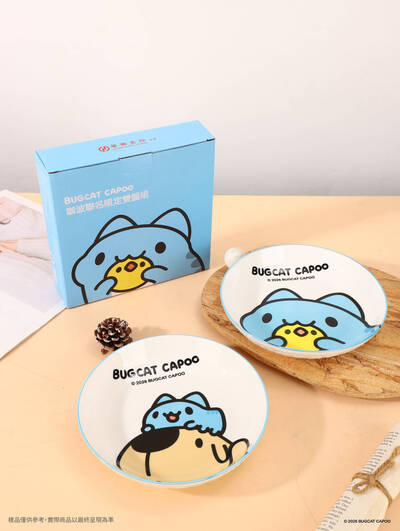 華南金股東會紀念品送「咖波聯名限定雙盤組」網友讚聲連連