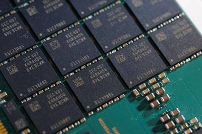 	DDR4供應告急緩解！大摩保守看記憶體股