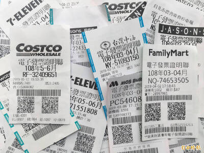 1-2月發票中獎清冊出爐  麥當勞花2元買塑膠袋中千萬