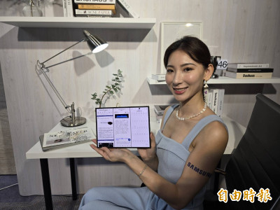 蘋果Apple摺疊手機下半年登場  壓縮三星表現