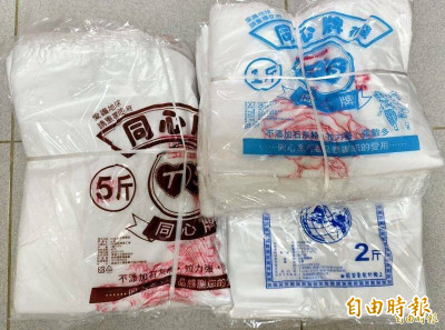 經濟部：平價塑膠袋增產12.5億個 本週鋪貨上市