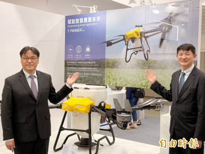 東元搶攻農用、商用無人機市場 未來3年發展正向