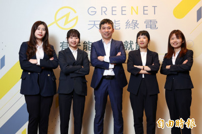 天能綠電營運創新高 5月掛牌上櫃