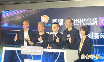 迎AI時代頻寬爆發！凱擘砸百億升級10G網路、營收超車有線電視