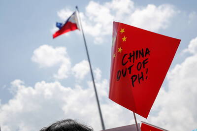 削弱中國供應鏈影響力 美國將在菲律賓建高科技製造區