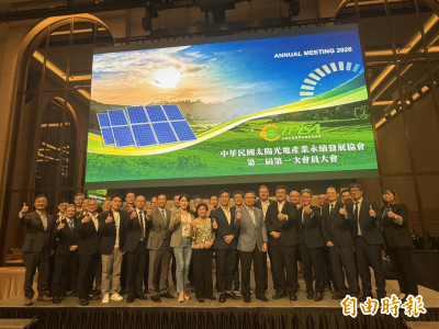 太陽光電永續協會理事長沈尚弘：產業低谷已過、今年會更好