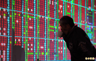 台股成交首破1.8兆  估單日證交稅入帳37億