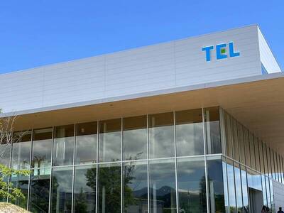 台積電2奈米洩密案宣判 TEL聲明回應了