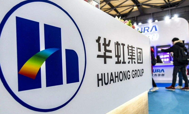 中國7奈米製程重創！路透：美國勒令設備商暫停供貨