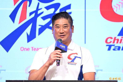 台泥80歲》辜家最大公約數 傳辜仲諒接棒第一人選