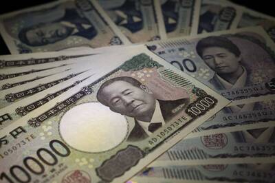 日本出手後日圓又回落 分析師：可能二度干預