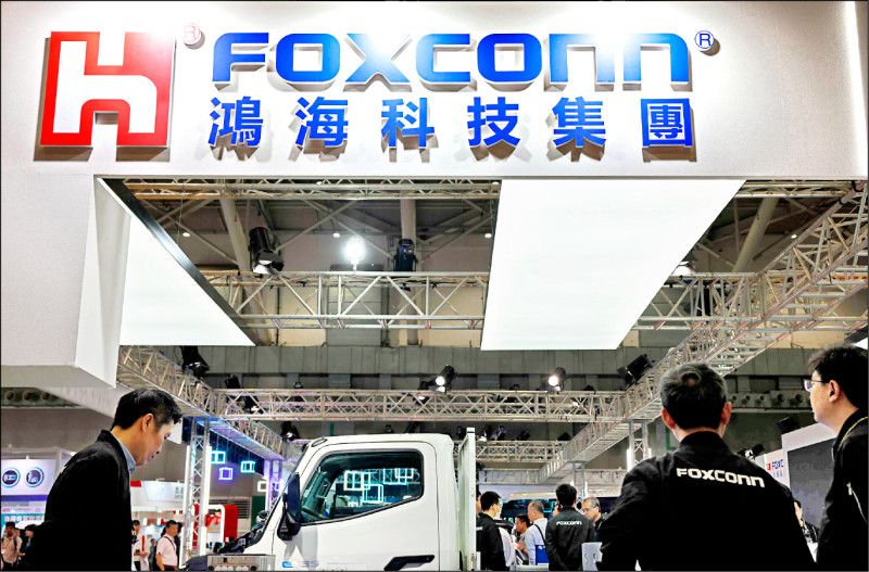 《時代》2026百大影響力企業 鴻海進榜