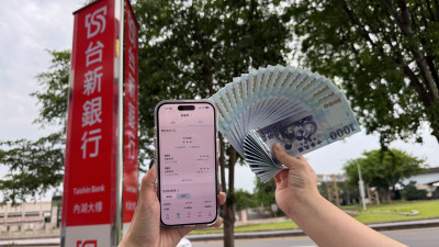 Taiwan’s Richart Marks 10th Anniversary with 2.2% Fixed Deposit, Highest in Market — image 2