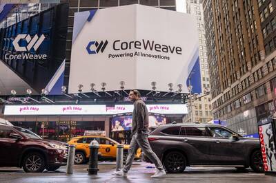 「輝達親兒子」遭血洗！CoreWeave股價狂殺11％原因曝光了