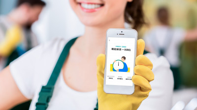月收1.1萬就可借信貸！LINE Bank大降門檻 兼職、接案與領現族都可