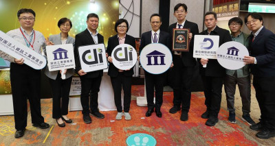 台灣XR技術再被世界看見！資策會AI沉浸展演奪愛迪生獎 部署效率提升9倍