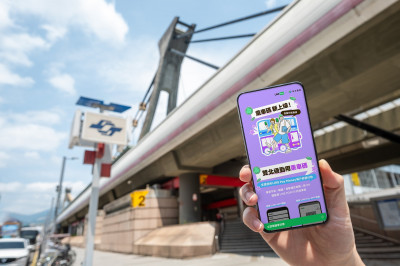 LINE Pay Money北捷雙北公車通了！5/15起回饋15％ 學生再贈150元優惠券