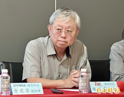 撼訊多卡工作站下半年放量 AI營收占比年底拚高個位數