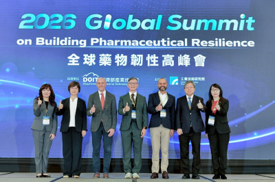 工研院辦全球藥物韌性高峰會 替台灣藥界把脈、鏈結國際供應鏈