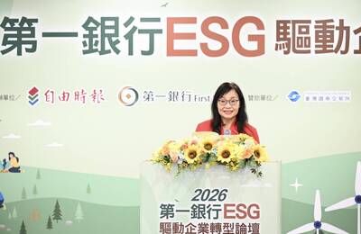 ESG轉型論壇》鄒景雯：3大引擎合流 台灣轉為淨零轉型典範輸出國