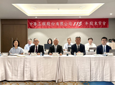 中工變天！寶佳拿下4席董事 取得經營權