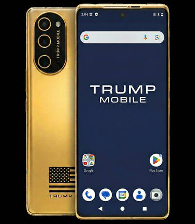 LTN經濟通》川普迷因手機  說好的「Made in USA」呢？