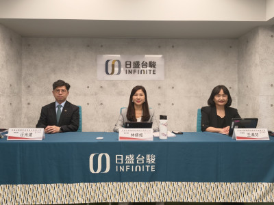 日盛台駿朱志威接任董事長 穩中求進拚獲利 日盛台駿朱志威接任董事長 穩中求進拚獲利