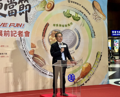 北車商場案台鐵駁回微風所提2異議 與新光三越議約中
