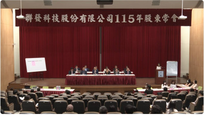 轉單三星？ 聯發科蔡力行：持續與台積電保持最緊密、最好的關係