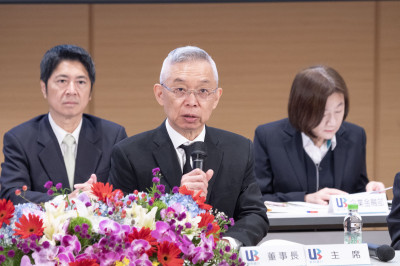 聯邦銀股東常會通過1.06元股利 稅後淨利創新高