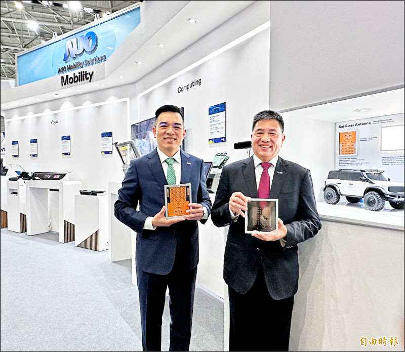 友達光通訊布局 要外界拭目以待