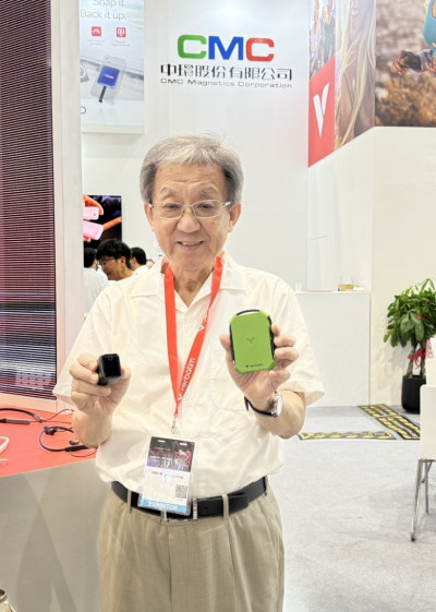 轉型再進化！中環「S&rsquo;n&rsquo;P」瞄準AI時代核心需求