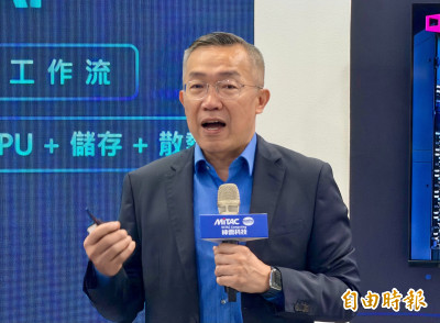 神雲：AI伺服器需求毫無懸念 美國新廠Q3底啟用
